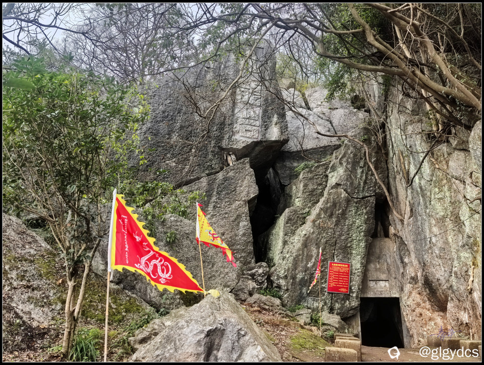 九龙岩 (1)_副本.jpg