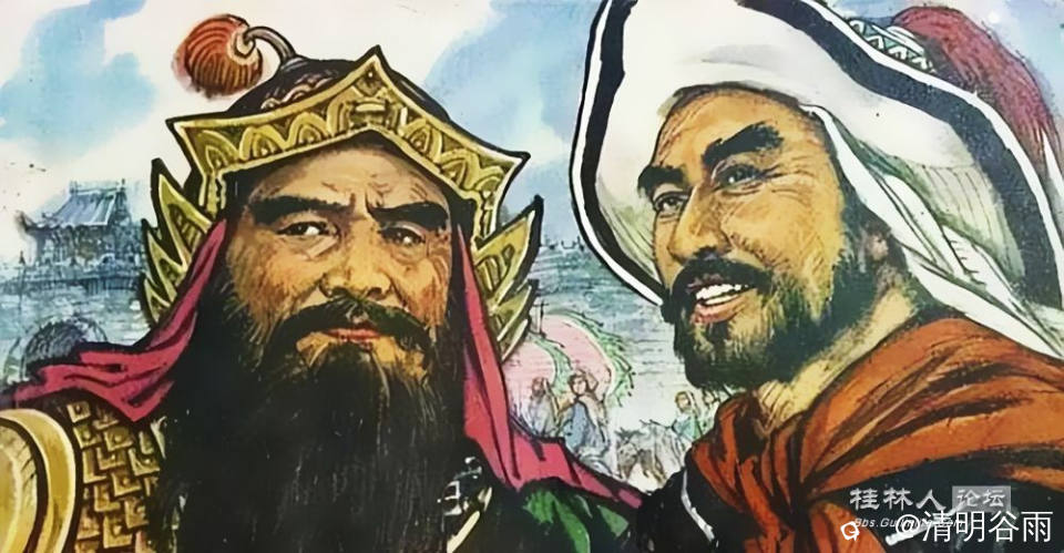 张献忠的大西军14.jpg