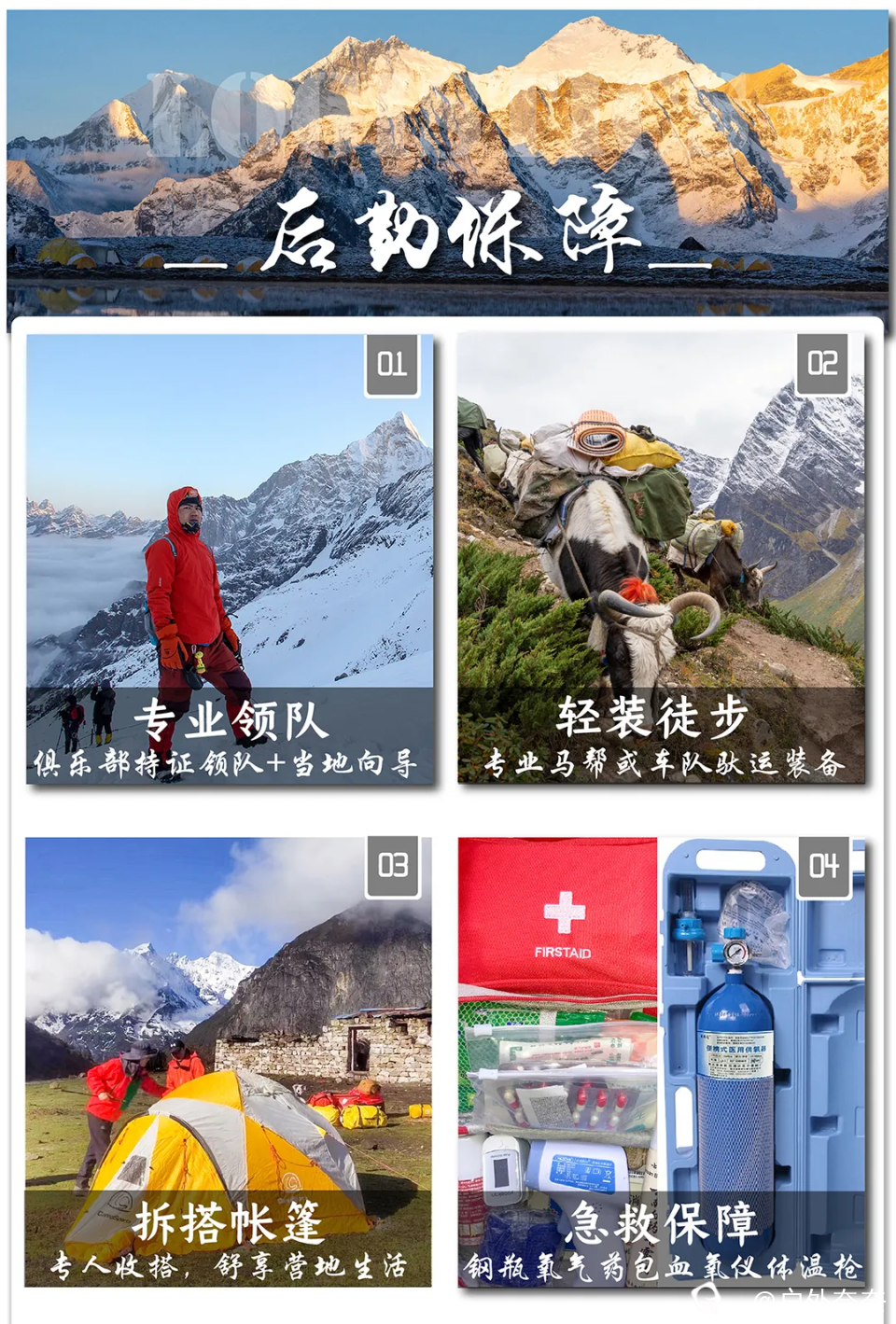 微信图片_20240318112648.png