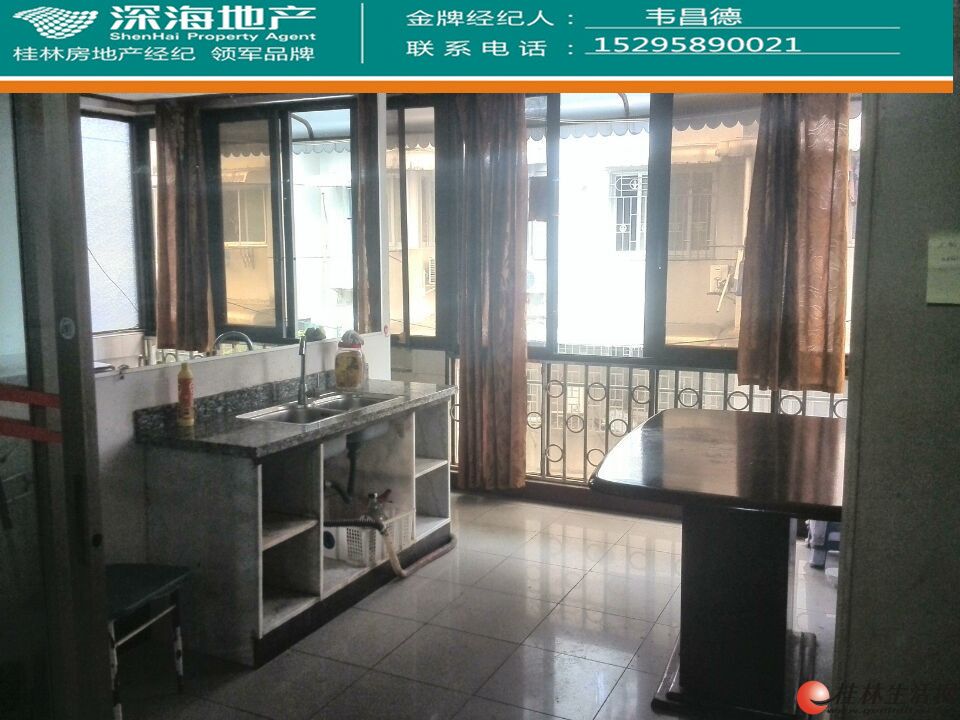 �л�·   2��1����90��ƽ����1500��