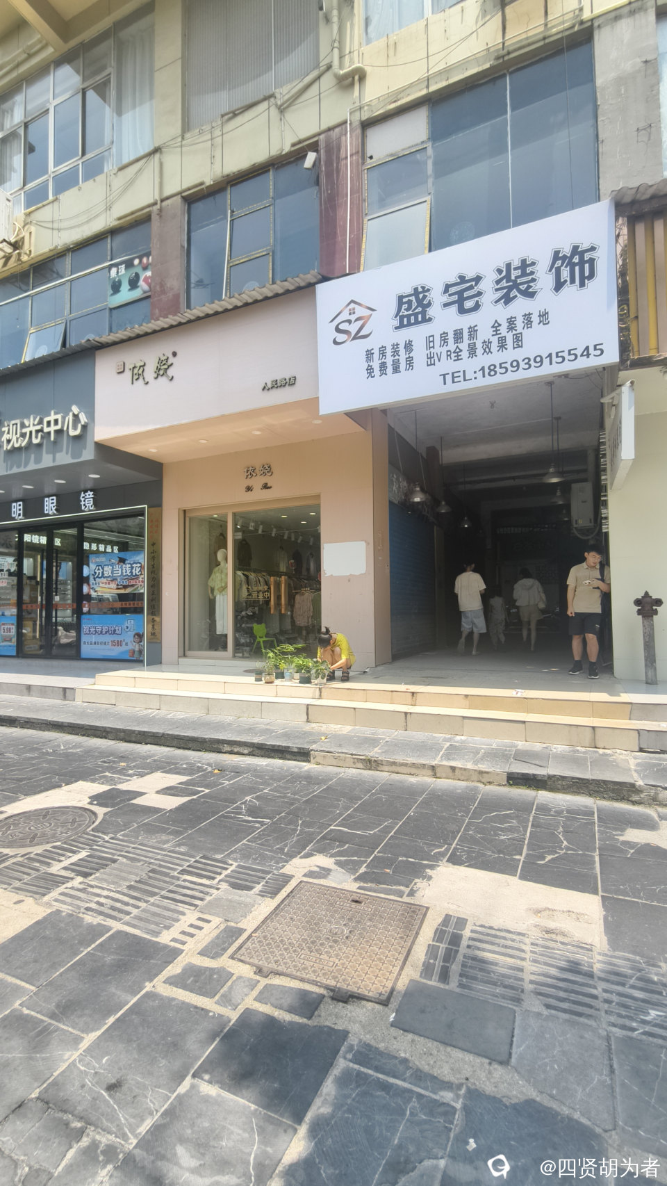 96c20cd7-f3a9-ca57-76da-e1c87d472699.jpg