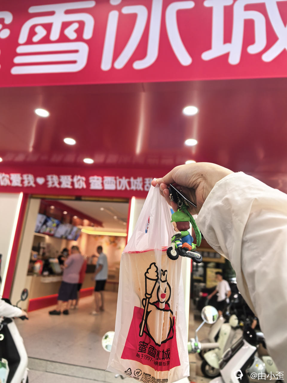 b8fbe9a7-6226-b8c2-65af-1b86563b38b6.jpg