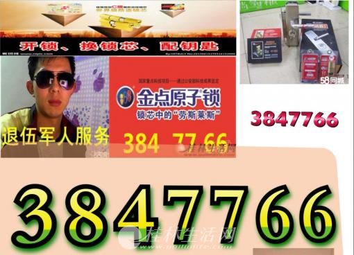 ȫרҵſֻоֻֿԭоֻŰֵ