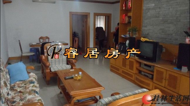 Z �ɸ�3�� 70���Ȩ������Ⱥѧ������λ��Ժ�� ��2��2�� 81�O ��װ �����ס 52��