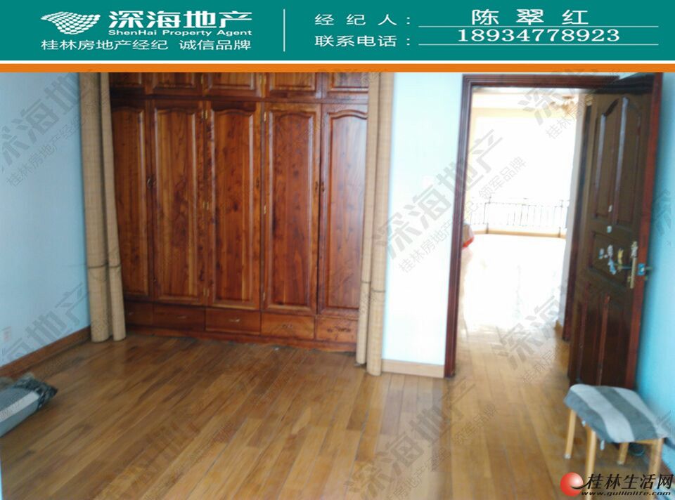 C������ �콭·�����԰ 2��2��1�� ¥��4¥ 83ƽ�� ��װ�� 1800Ԫ