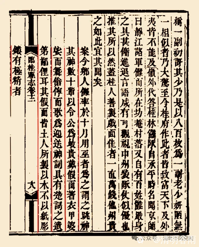 c15569da-26df-81bc-5f6a-a01cfae99ff8.jpg
