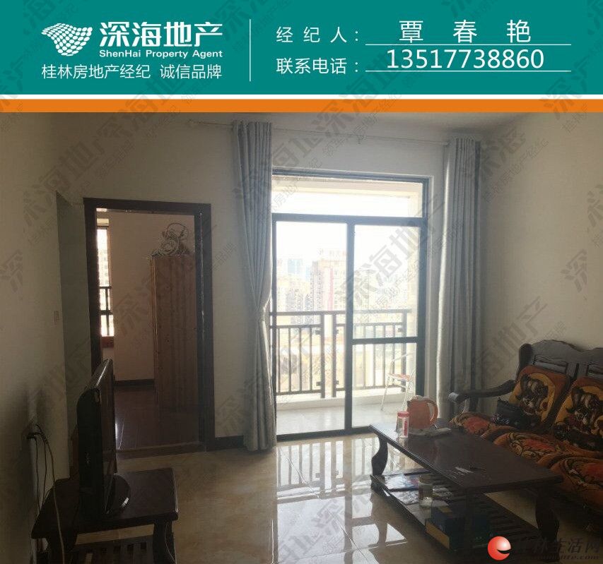 qɽˮ��˳�һ��һ��һ��900/�������ס