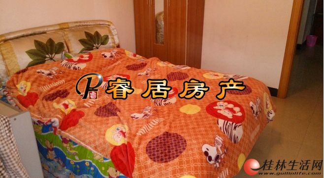 Z ��װ��+�������+�ͼҵ�+���桾����ԷС����2��2��1�� 83�O 43��