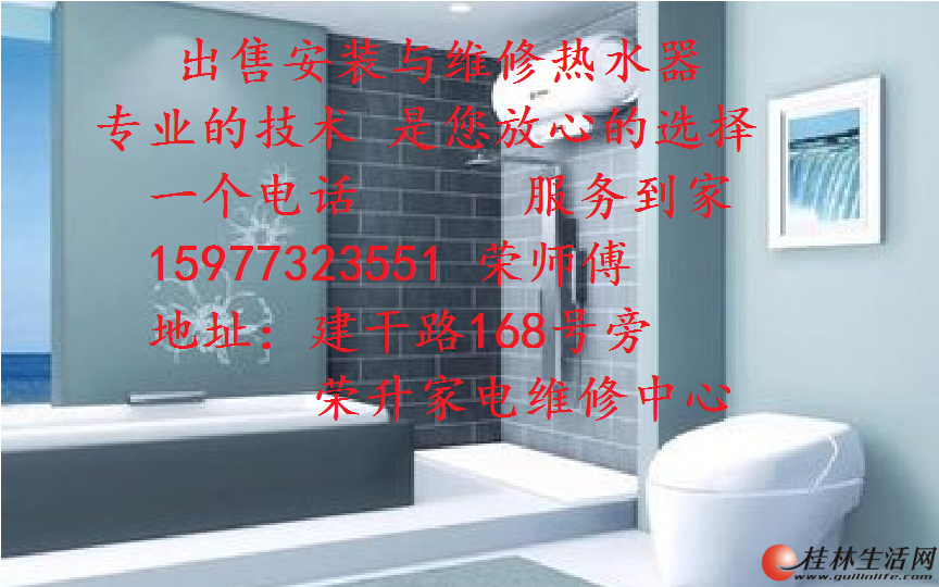 ���Ż��ռ��õ���15977323551