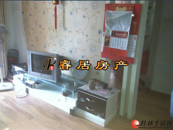 G�÷����� �˽����� 2��2�� ����5¥ 08��������ס 78ƽ�� 53��