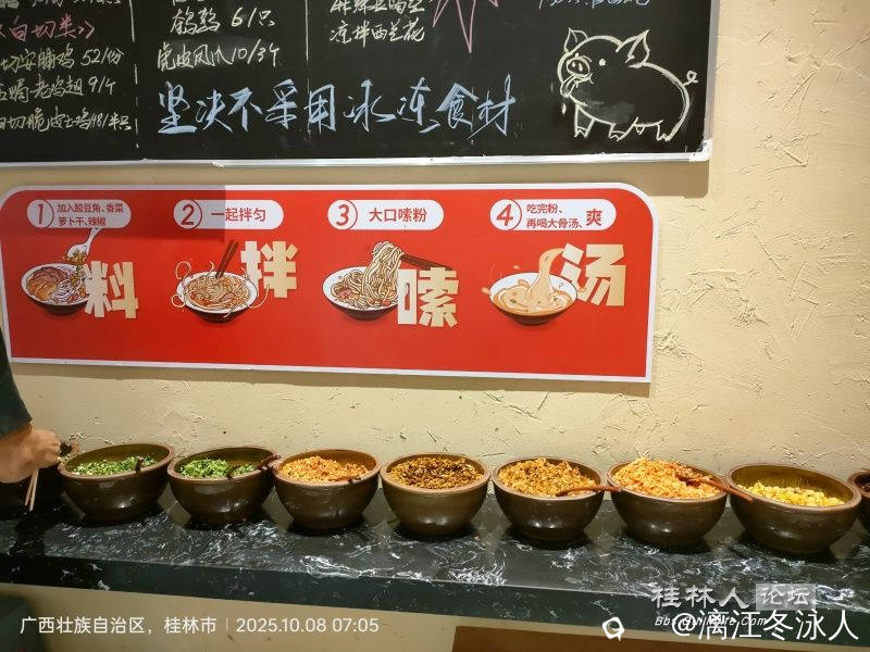 微信图片_20251008080115_37_21_dh.jpg