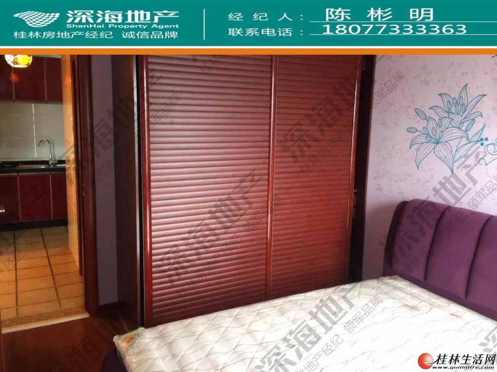 C��������������Ԣ��װ1��1�� 53�O ����36.5��
