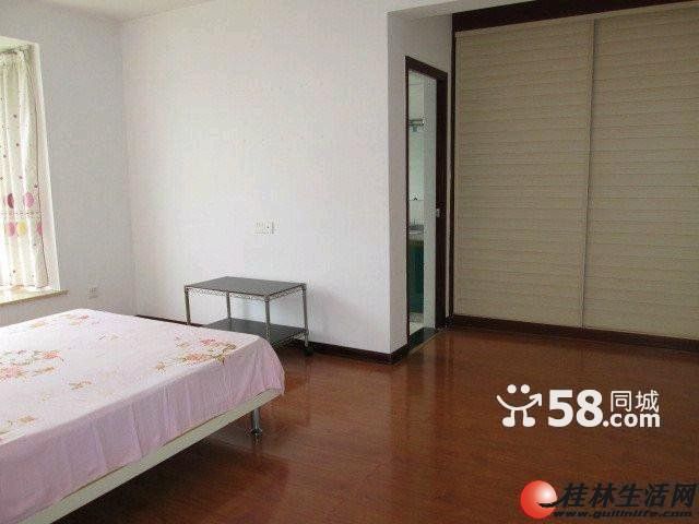 ����̩ �����¶�����װ3��2�� 120�O �����ס
