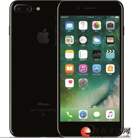 Apple iPhone 7 Plus (A1661) 128G ����ɫ �ƶ���ͨ����4G�ֻ�