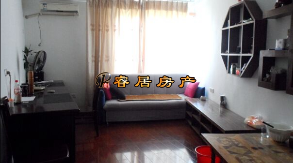 Z �л�ѧ�� Ͷ���仧���ˣ���ʮ�ֽ� �챦���á�2�� 75�O ��װ�� 06�� ���Թҹ����