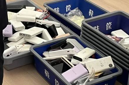 “成筐的充電寶被攔”！除了無3C標(biāo)識(shí)充電寶，禁止登機(jī)的還有這些→
