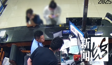 為養(yǎng)男友3年，月入5000元女子靠“代購”賺外快，被抓時(shí)大喊：工資撐不起男友開支