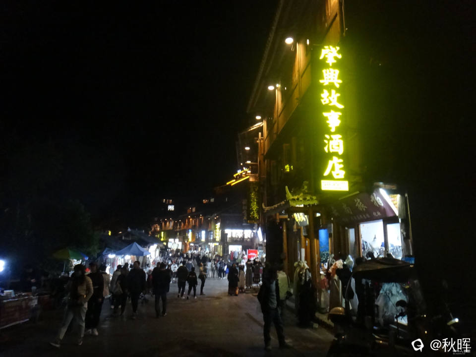 DSC07898.JPG
