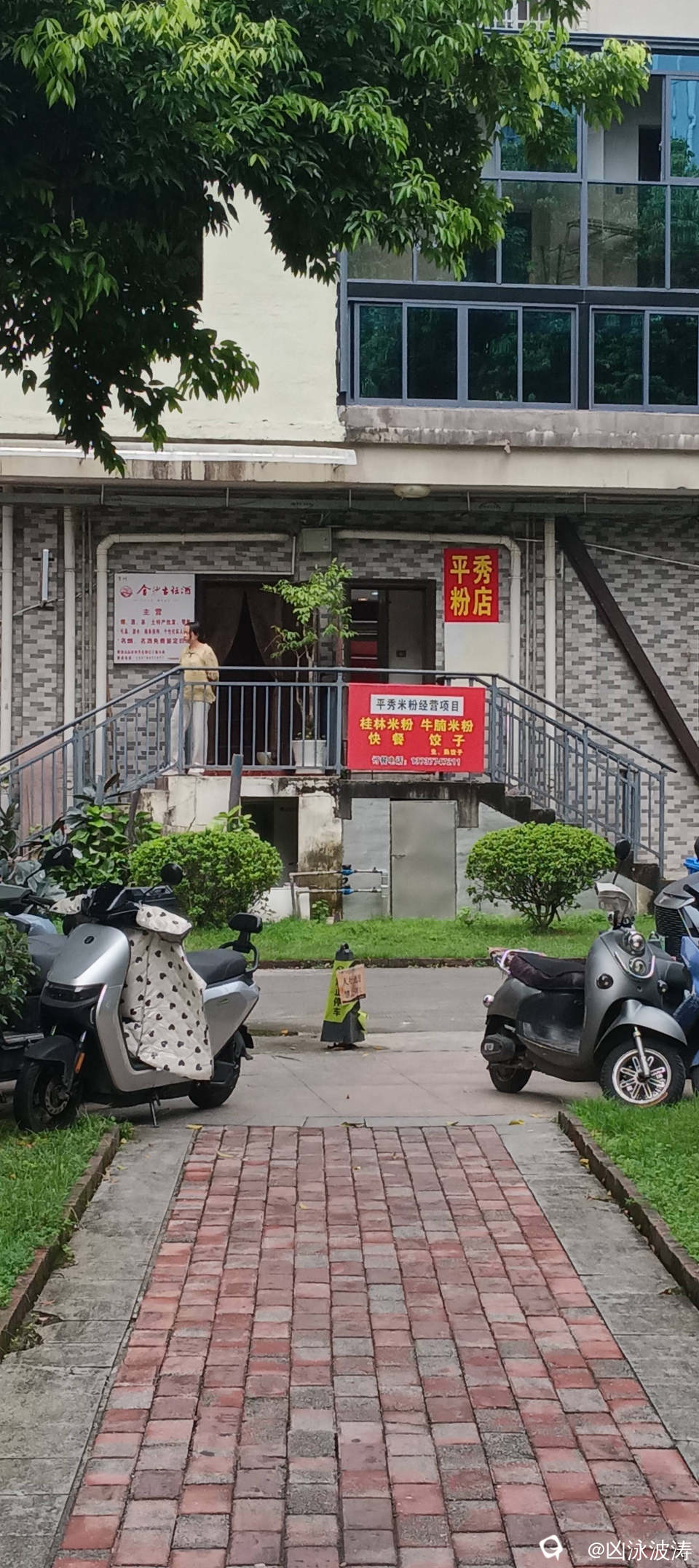 56036dd2-b58a-cfa2-98e6-db5914ce4363.jpg