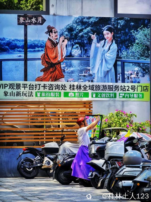 0570ebda-0414-032e-6b82-fbe9d1ed1ba0.jpg