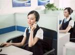 ��ɳ���ıڹ�¯Midea�ۺ�绰�����������ѯ����