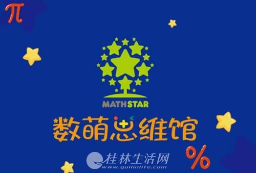 ����˼ά�ݼ��˷Ѷ���Ǯ�ܲ�