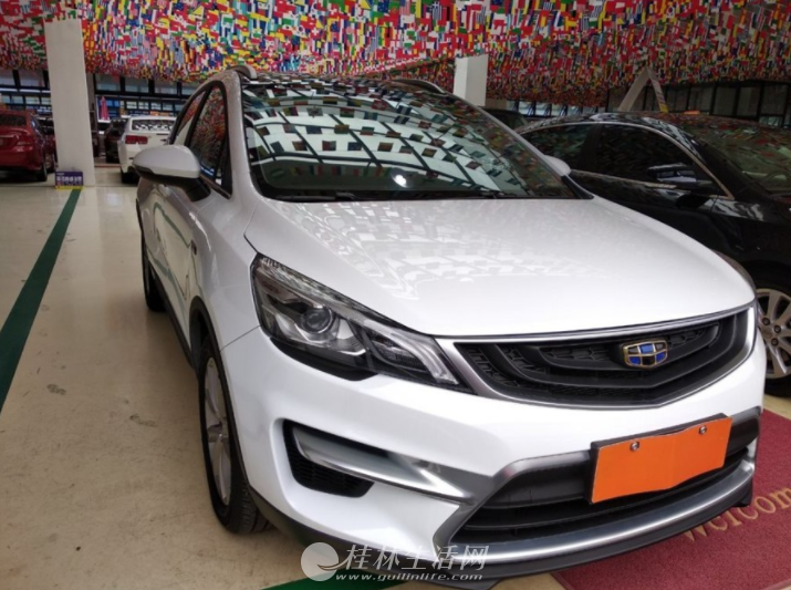 ���ֵۺ�GS �˶��� 1.3T �Զ�����