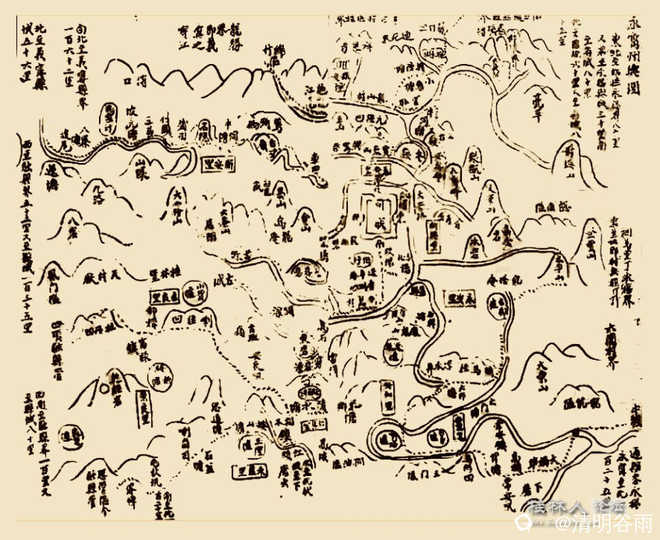 永宁州境图副本.jpg