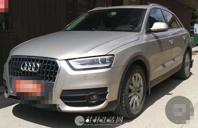 �µ�Q3�ͼ�ת�ü�ͥ���ó�