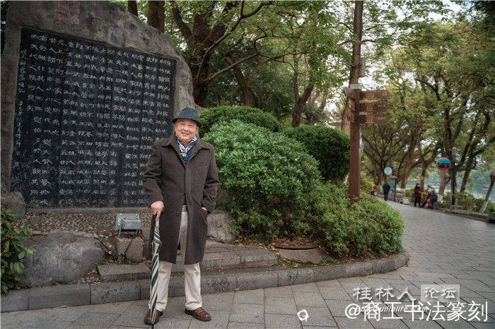 11-2001桂林榕湖北路古南门旁《邝露·阳塘记》（2023）.jpg