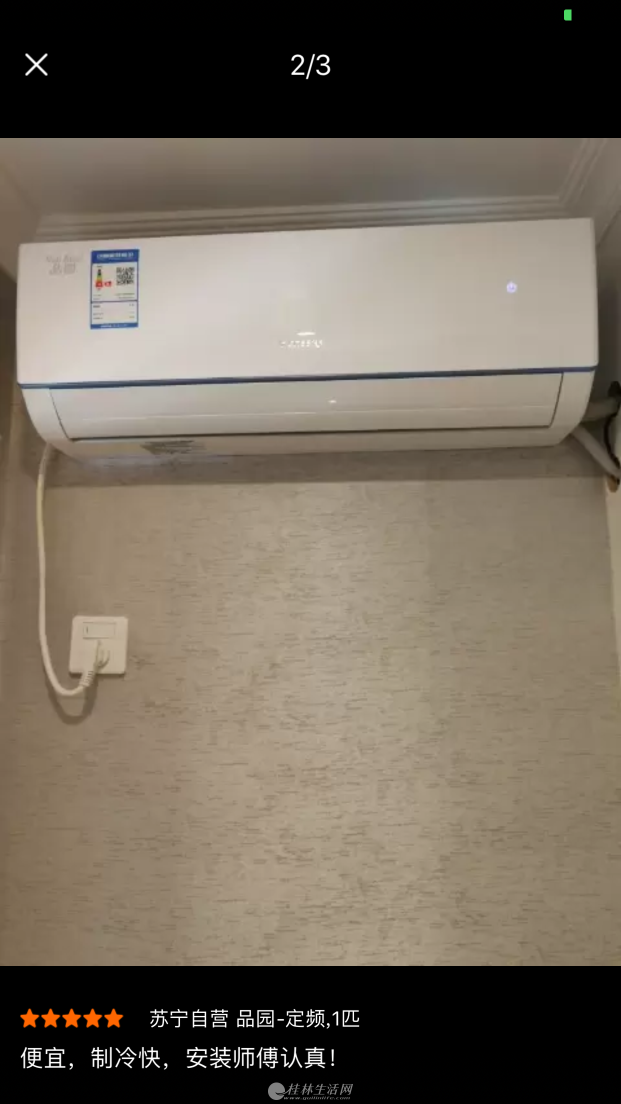 ��Ǯ�ʺϣ����������ɣ�����Ҫ�Ļ�����Ǯ����̸