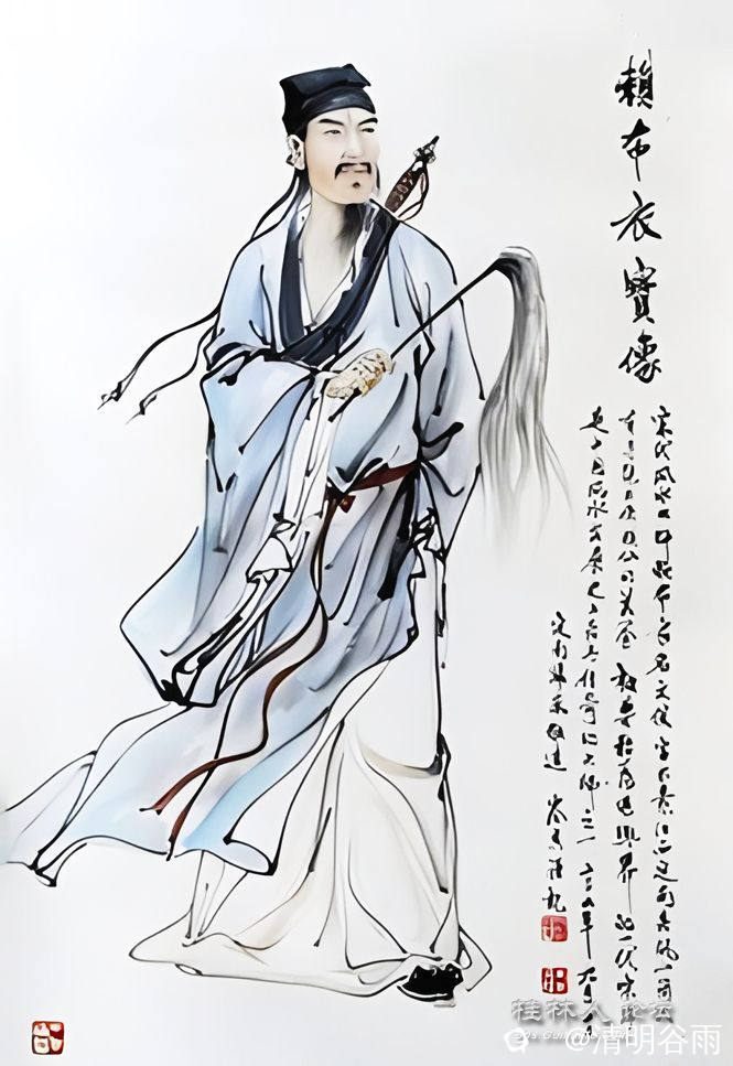 赖布衣01.jpg