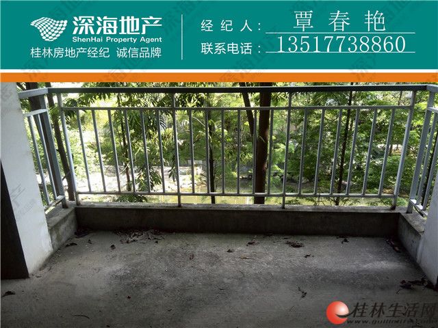 q���ۺ�¥���԰ӡ�����3��130�O46��