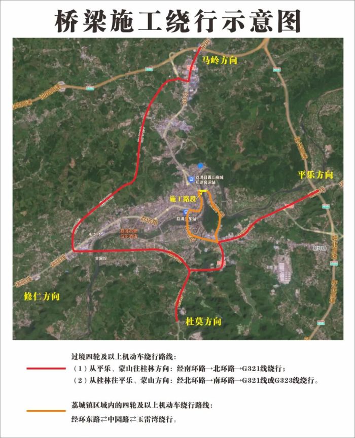 微信图片_20260825160304_591_23.jpg
