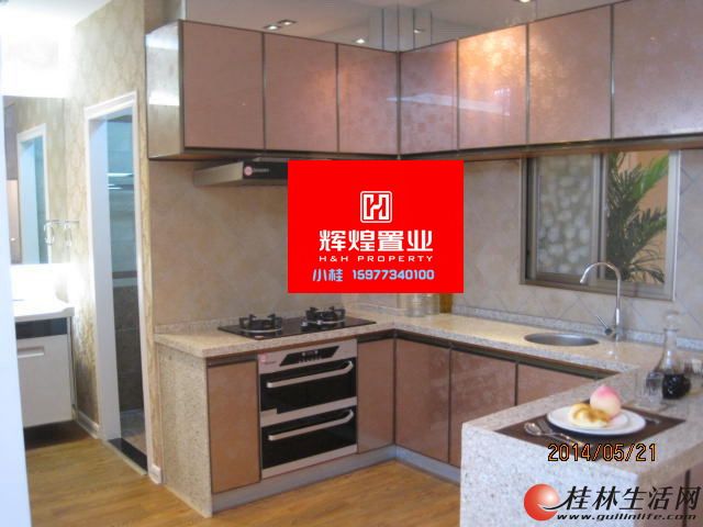 �׼۷籩��Ϯ���׸�5���ٹ��µر꡾�����̳ǡ�XX���۵���3050XX