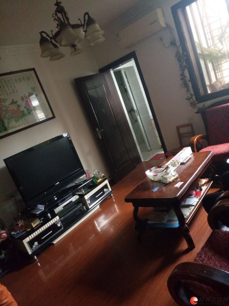 ����· 3��1��77�O5¥ ��װ