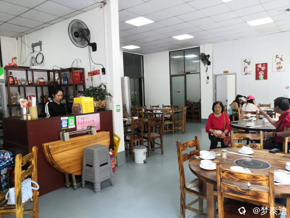 IMG_20250526_111956.jpg