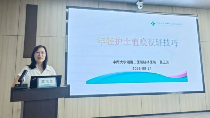 图8.jpg