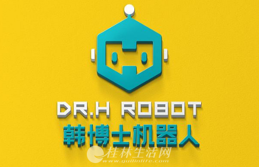 ����ʿ�����˼��˷Ѷ���Ǯ�ܲ�