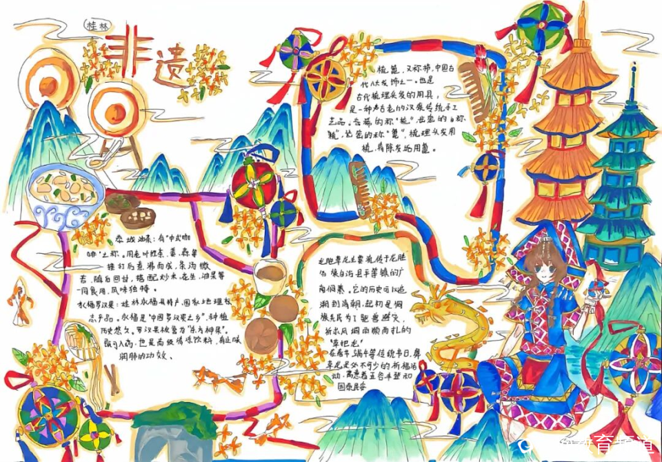 图片 5.png