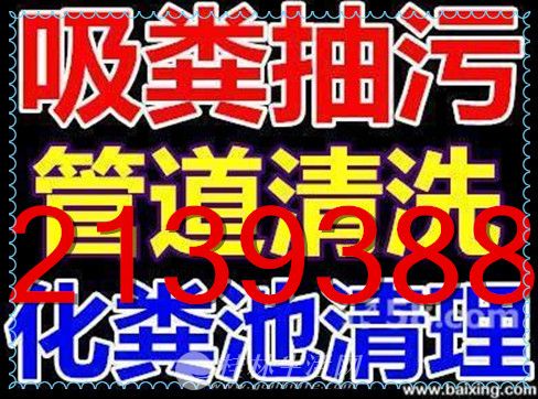 ֳ๫˾רҵءֳ绰ֳ黯ءֳཬ