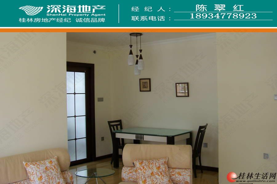 C������ ����һ�ж����˽��ϳ�  2��2�� ¥��4¥  ���Ƕ�¥  ��װ  �ҵ�Ҿ�ȫ��3000Ԫ