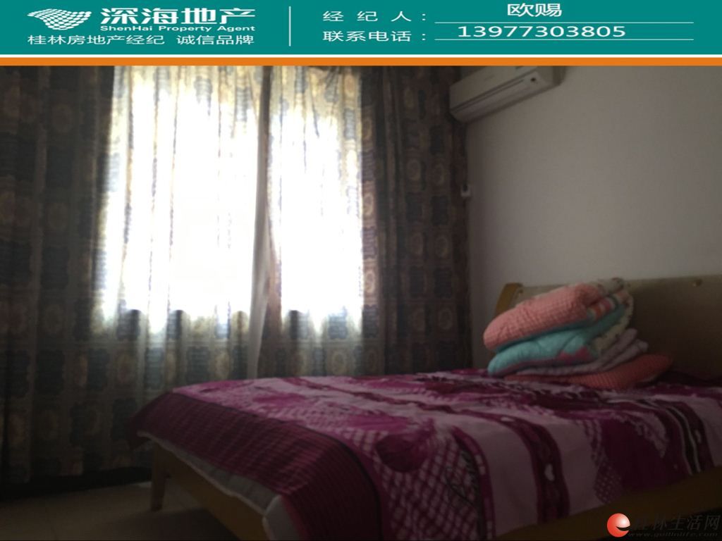 �����԰ 2¥ 2��������䣡�ۼ�51��