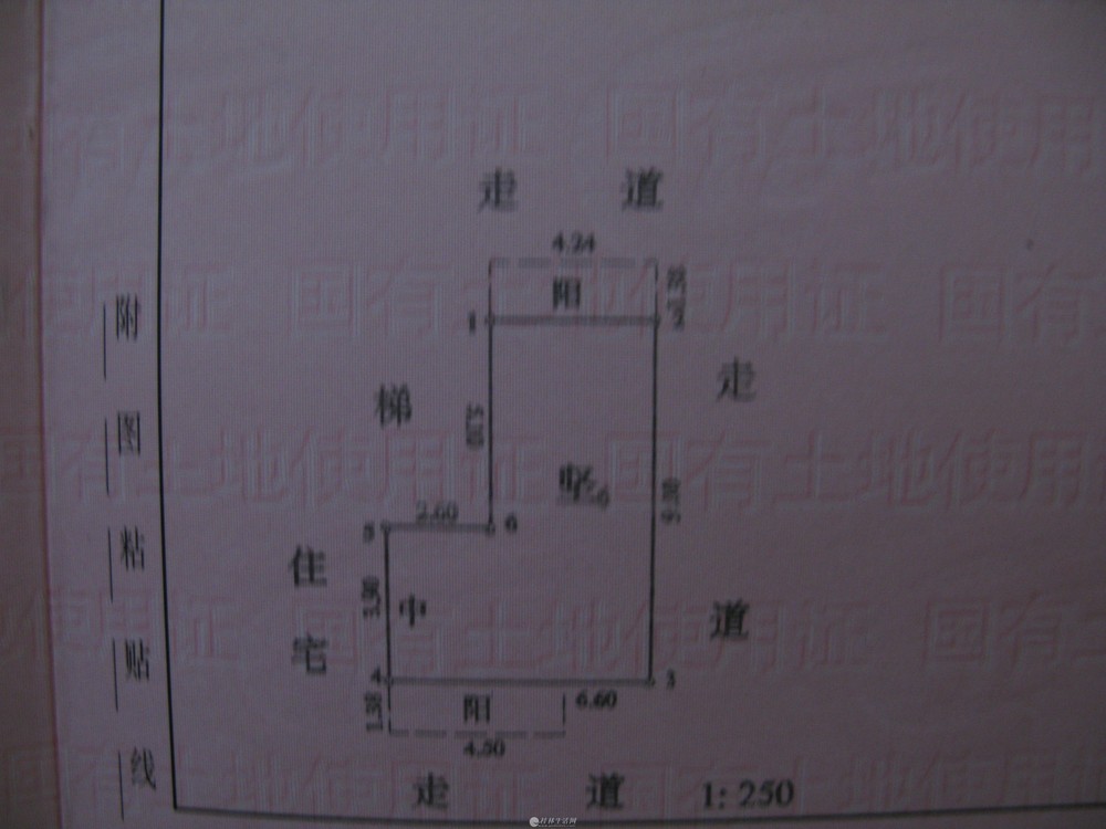 ˫֤ȫһ60.03ƽף¥¥120 M2 һһ