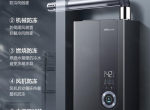 ���������ˮ���ۺ�ά�޵绰24Сʱ��������ȫ������ԤԼ
