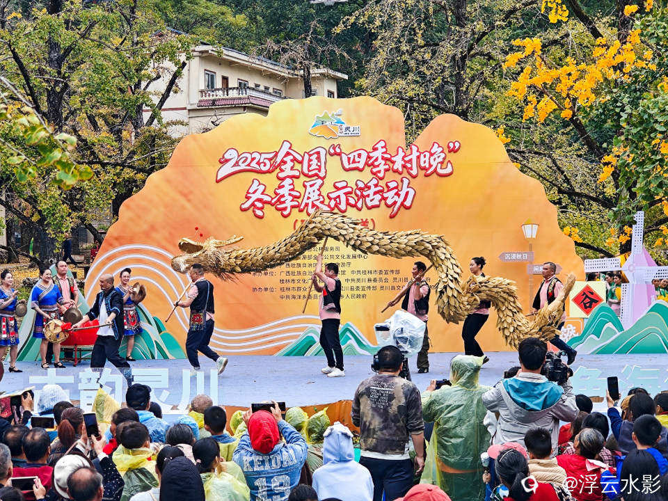 IMG_20251108_102520-33 [最大宽度 2400 最大高度 1800].jpg