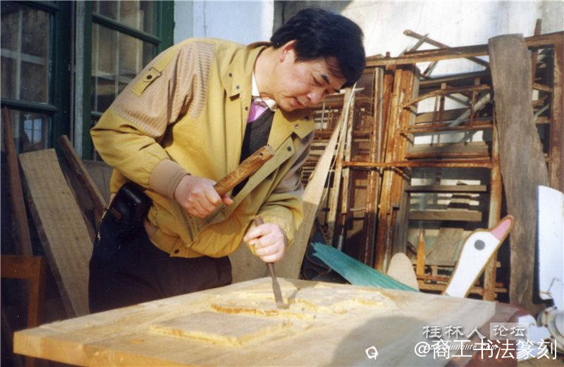 10-2000年亲自操刀修正“正阳步行街”其中之一。.jpg