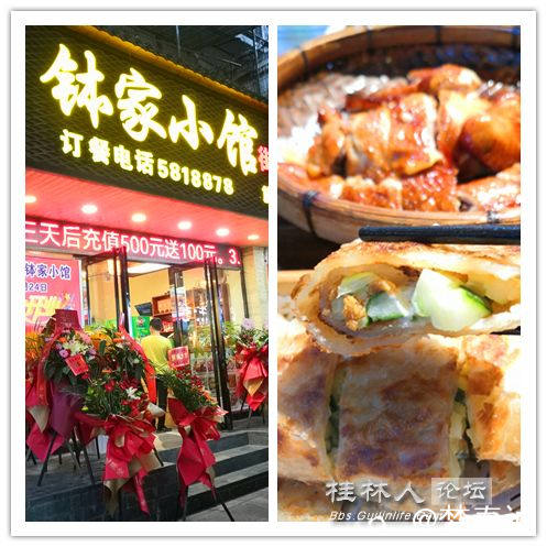 initpintu_副本.jpg