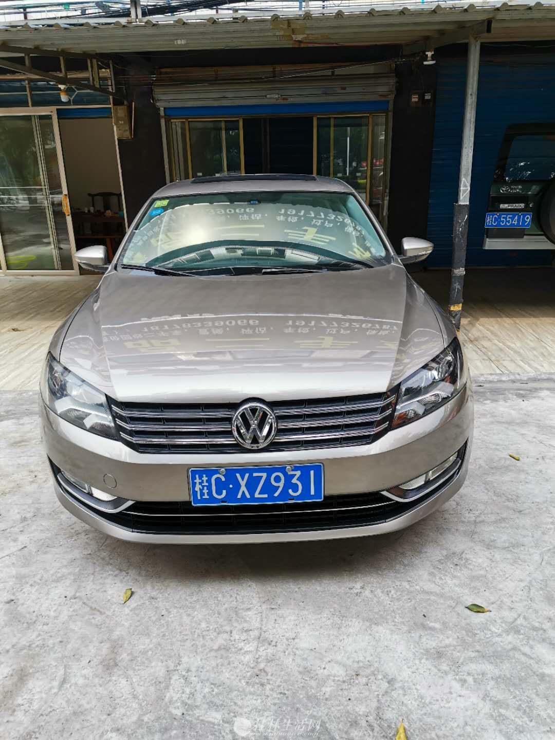 ������ɳ�ء�13�1.8T�Զ����ٰ�