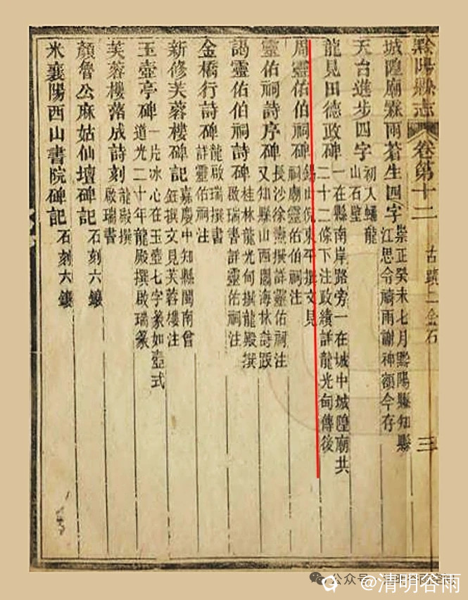 7192c422-92b3-cbfb-dd85-9918fd85b82f.jpg